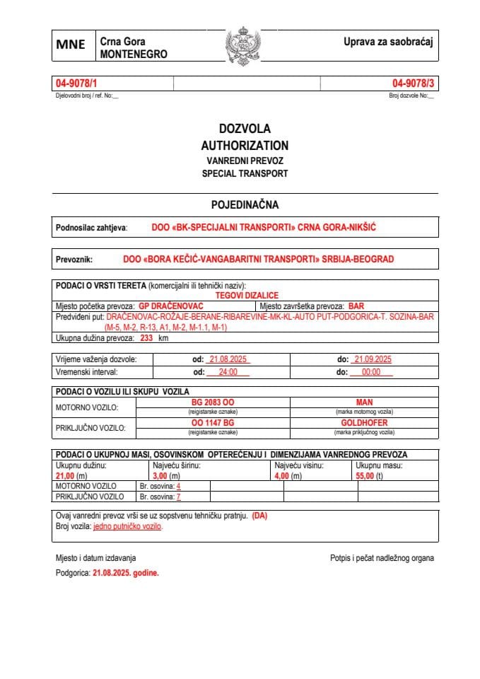 BK-SPECIJALNI TRANSPORTI 04-9078-BORA KEČIĆ-VANGABARITNI TRANSPORTI