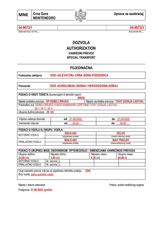 ELEVATOR 04-9073-EUROLIMUN