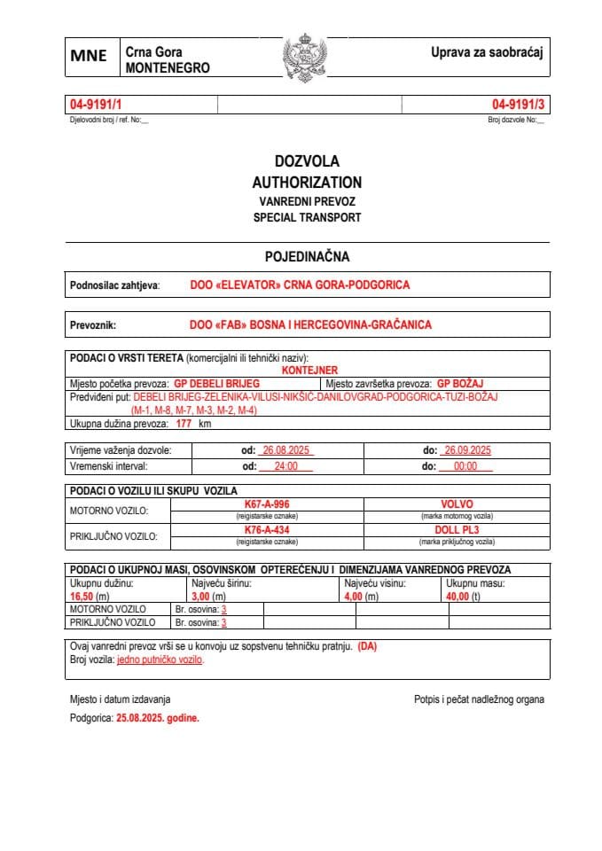 ELEVATOR 04-9191-FAB