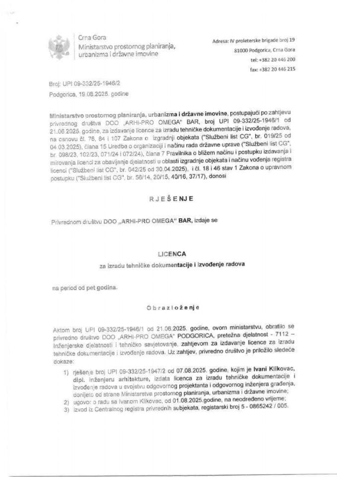 Licence projektanata i izvođača radova - UPI 09-332-25-1946-2 ARHI-PRO OMEGA DOO