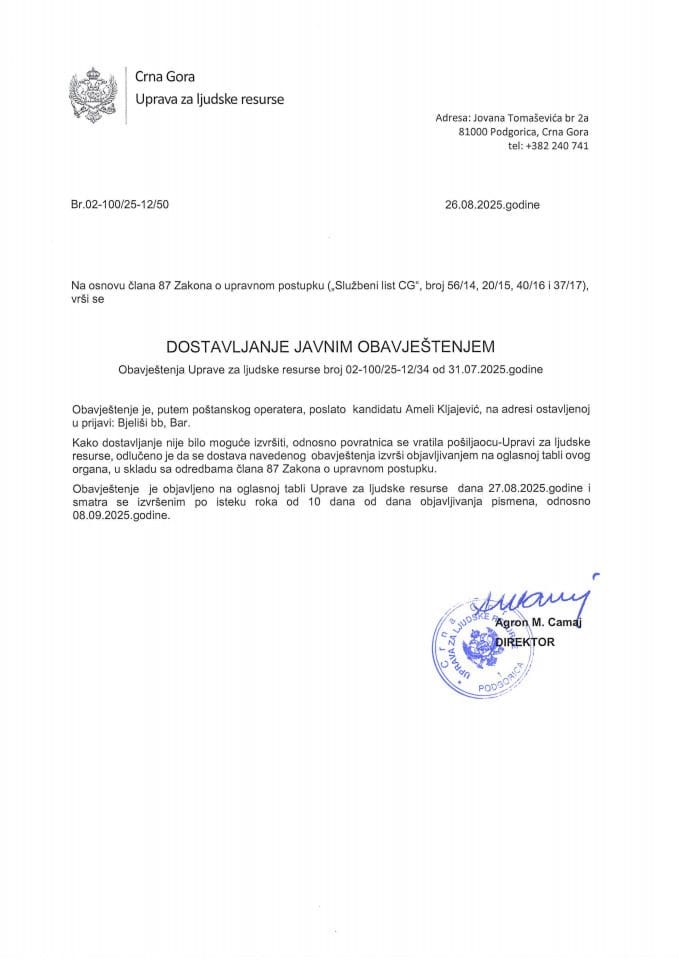 Amela Kljajević, 32-34