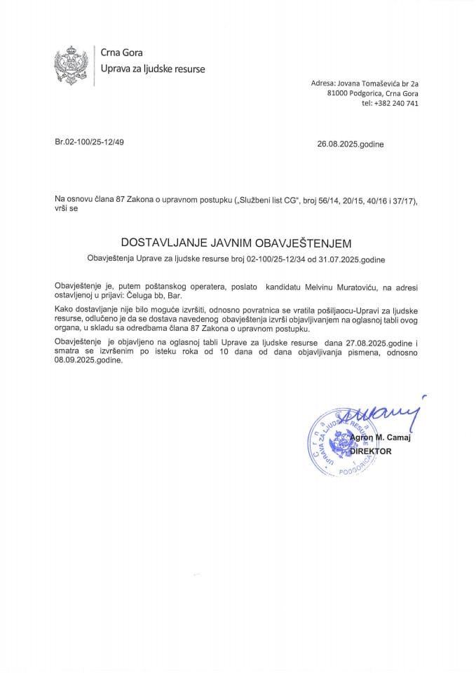 Melvin Muratović, 12-34