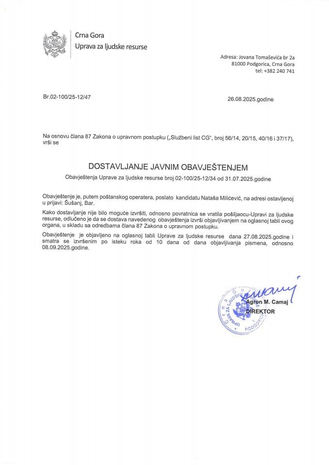 Nataša Milićević, 12-34