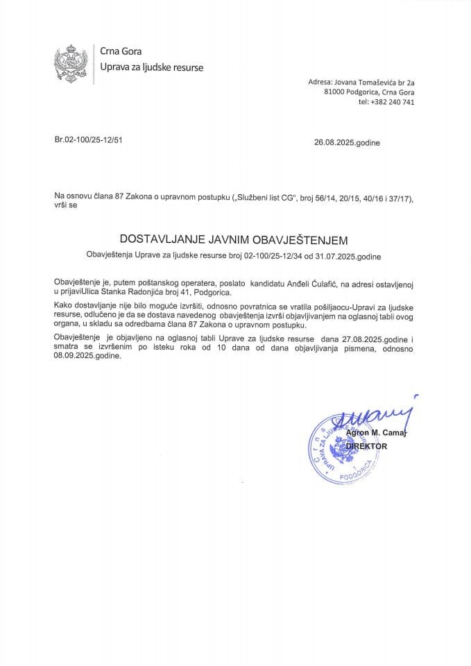 Anđela Ćulafić, 32-34