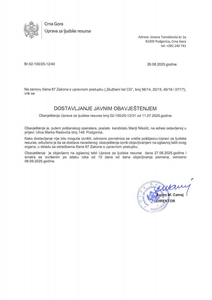 Marija Nikolić, 12-31