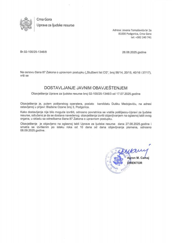 Duško Medojević. 1346