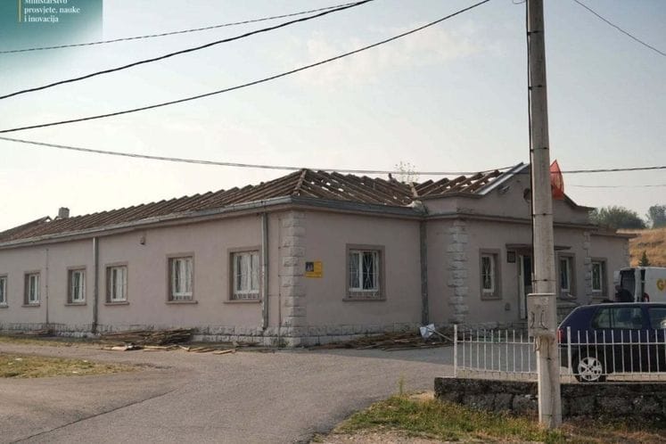 школа моштаница нк школа моштаница нк