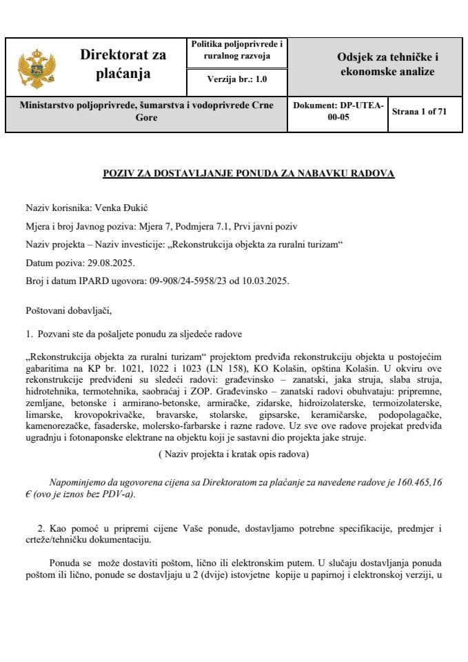 позив-за-достављање-понуда-за-набавку-радова-1