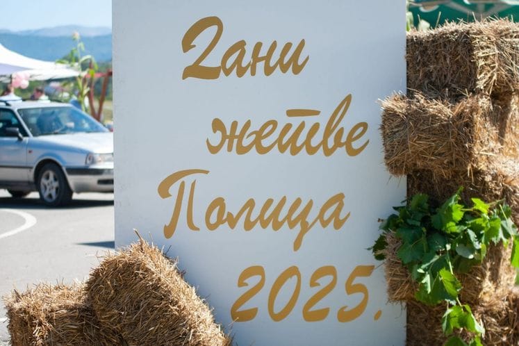 Dani žetve - MZ Polica
