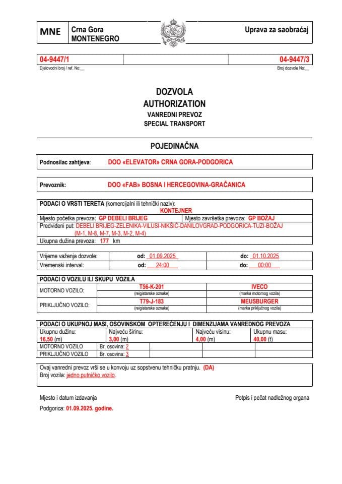 ELEVATOR 04-9447-FAB