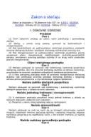 Закон о стечају