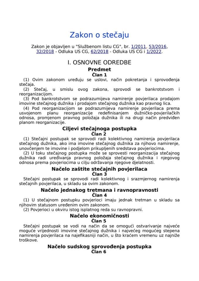 Закон о стечају