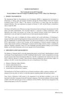 Термс оф Референце ПЦС Специалист