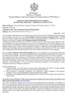 СПН РеОИ ПЦС Специалист ТТФП