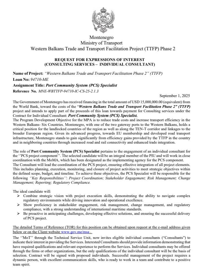 СПН РеОИ ПЦС Специалист ТТФП