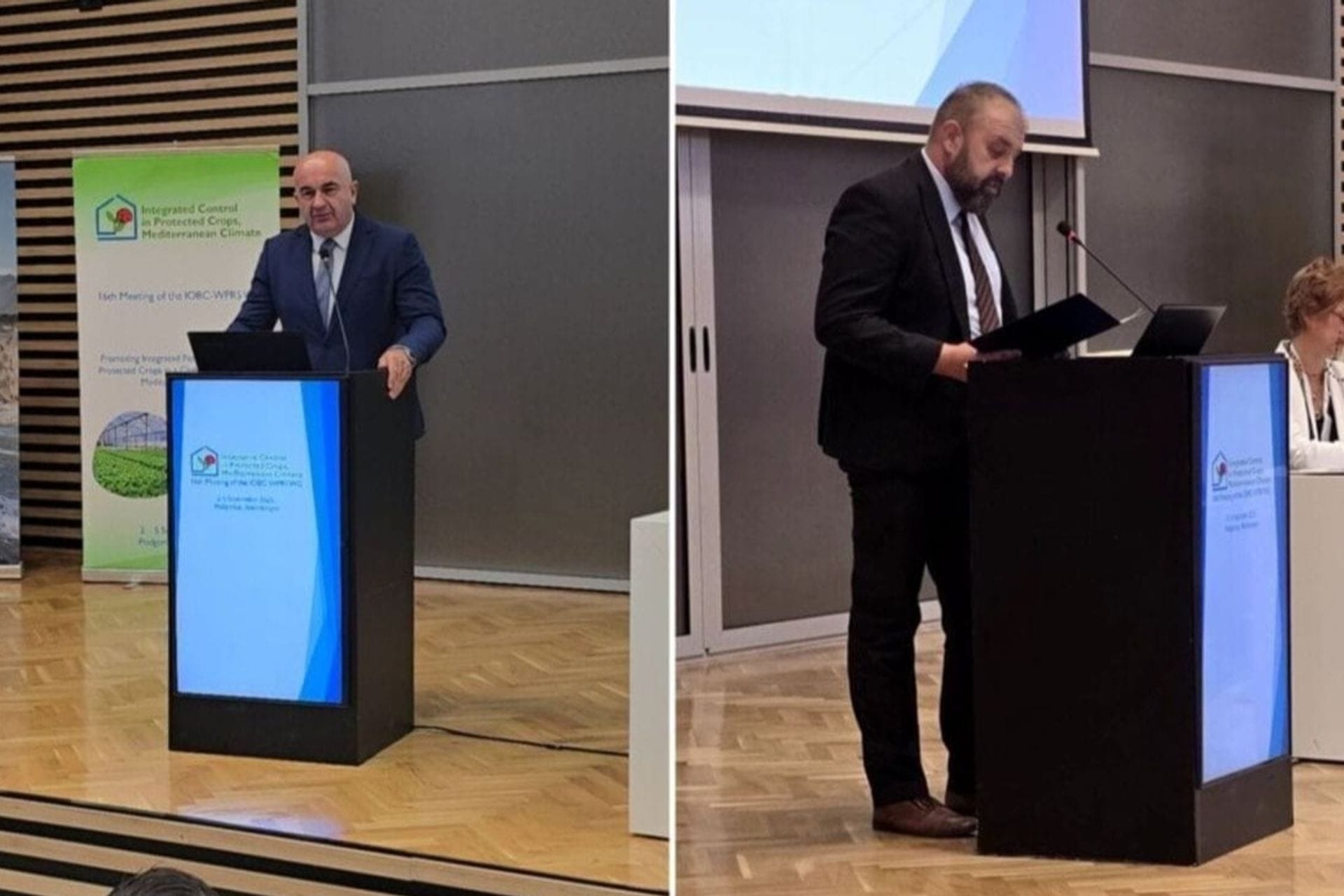 16. Međunarodna naučna konferencija