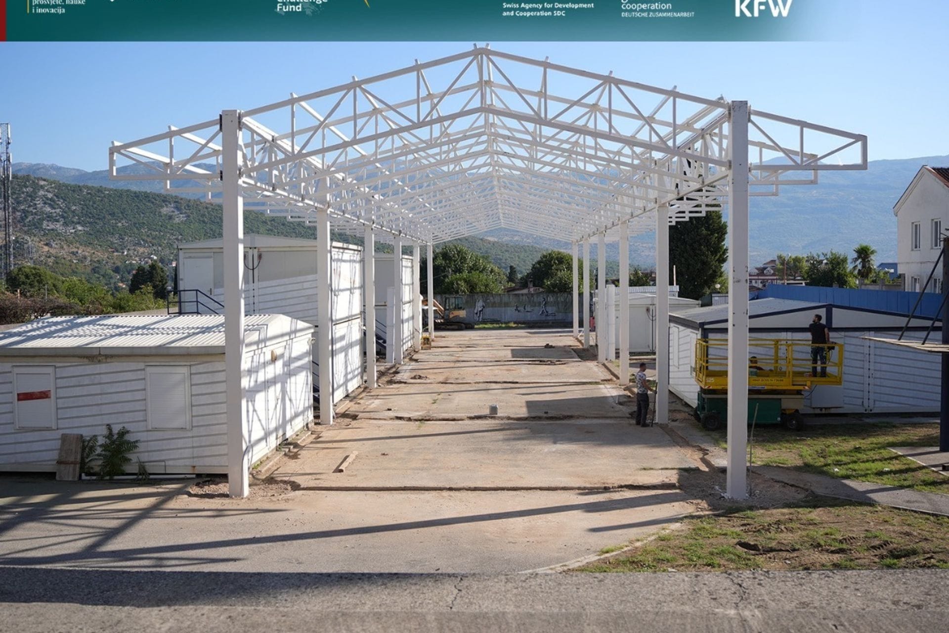 policijska akademija