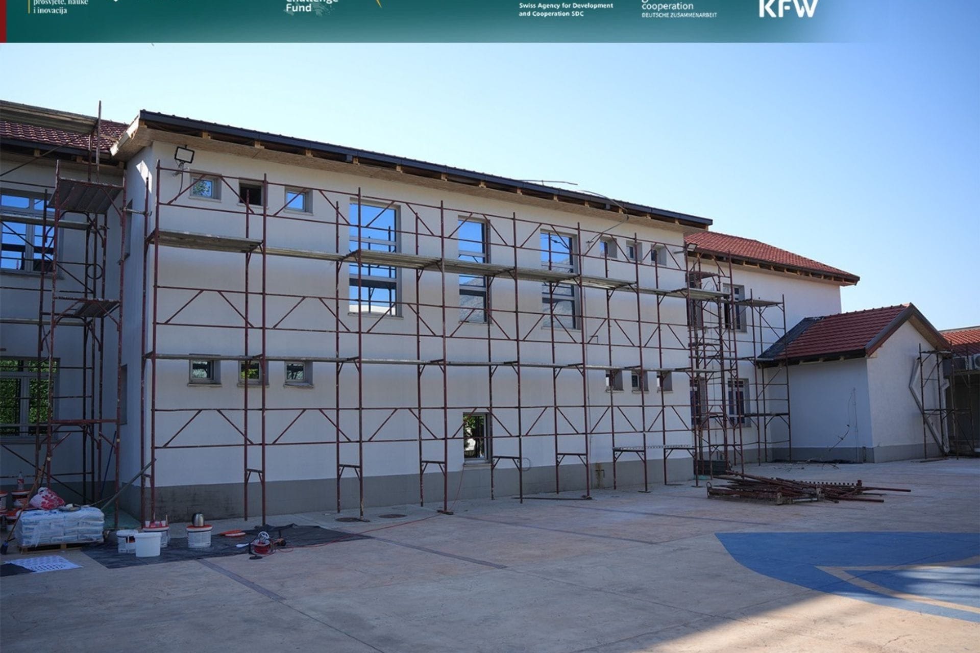 policijska akademija