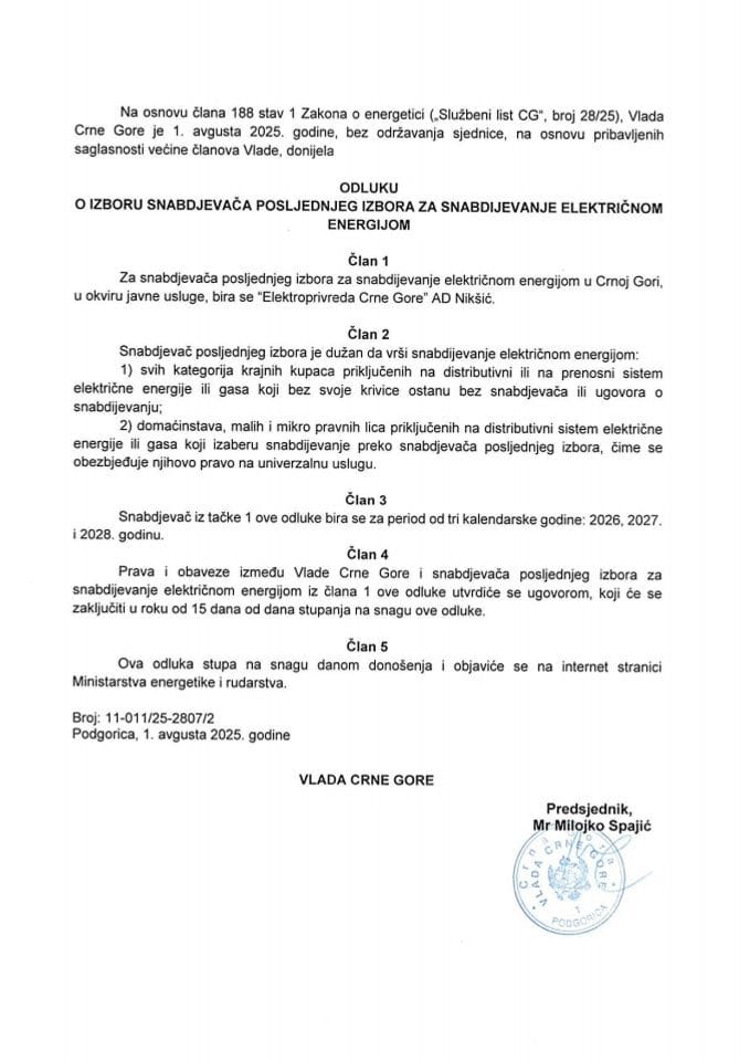 Odluka o izboru snabdjevača posljednjeg izbora za snabdijevanje električnom energijom