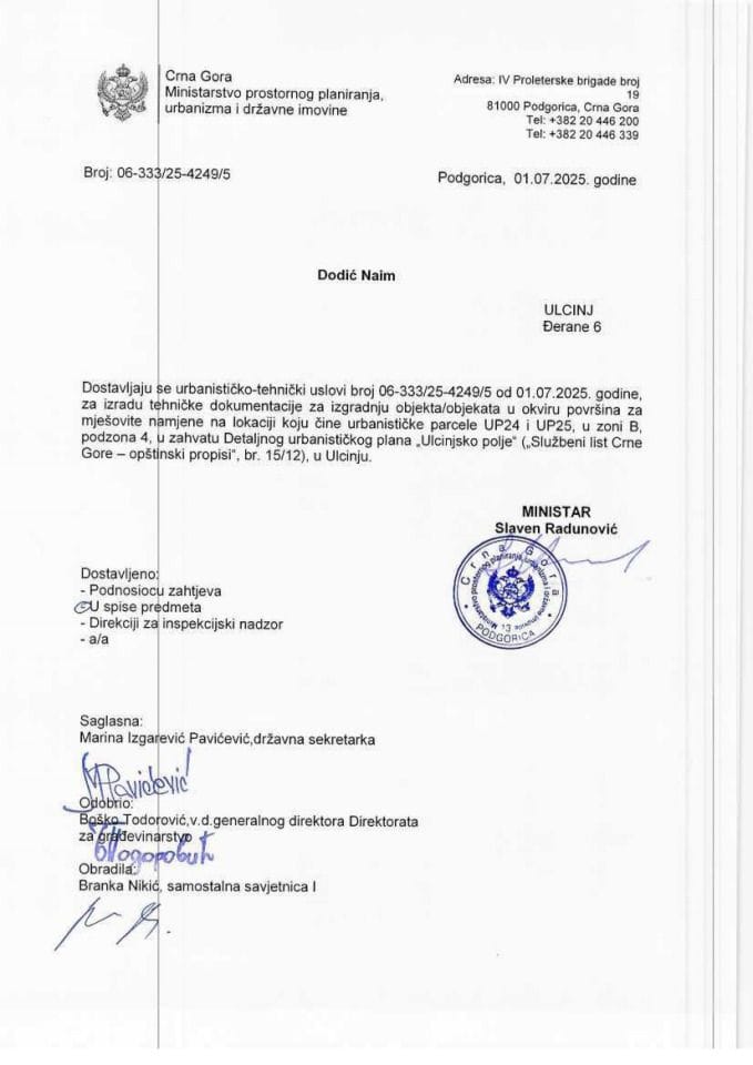 Izdati urbanističko-tehnički uslovi - 06_333_25_4249_5 Dodić Naim