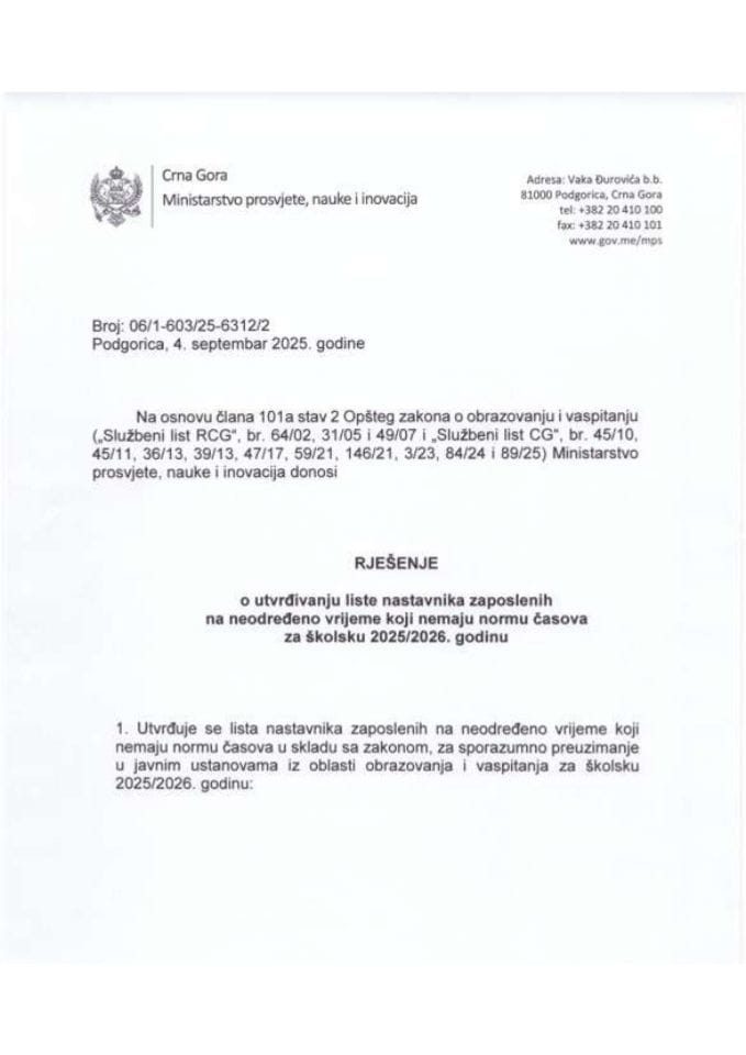 Rješenje o utvrđivanju liste nastavnika zaposlenih na neodređeno vrijeme koji nemaju normu časova za školsku 2025 - 2026. godinu