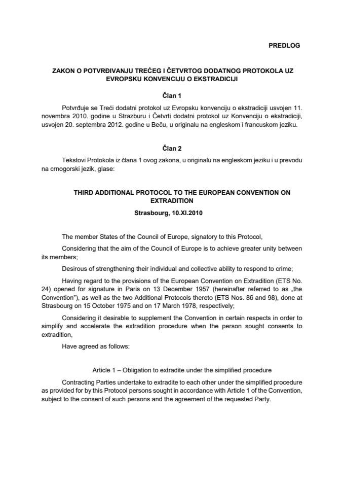 Predlog zakona o potvrđivanju Trećeg i Četvrtog dodatnog protokola uz Evropsku konvenciju o ekstradiciji