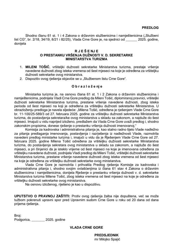 Predlog za prestanak vršenja dužnosti v.d. sekretarke Ministarstva turizma