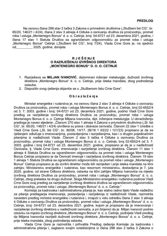 Предлог за разрјешење извршног директора “Montenegro Bonus” д.о.о. Цетиње