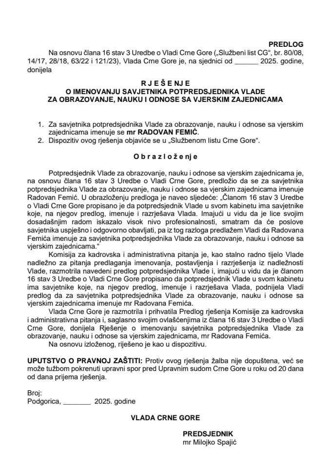 Predlog za imenovanje savjetnika potpredsjednika Vlade za obrazovanje, nauku i odnose sa vjerskim zajednicama