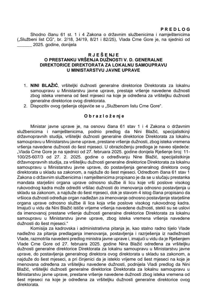 Predlog za prestanak vršenja dužnosti v. d. generalne direktorice Direktorata za lokalnu samoupravu u Ministarstvu javne uprave