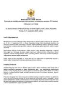 Предлог платформе за учешће министра мр Marasha Dukaja на Самиту сајбер првака у Сеулу, Република Кореја, 10-11. септембра 2025. године