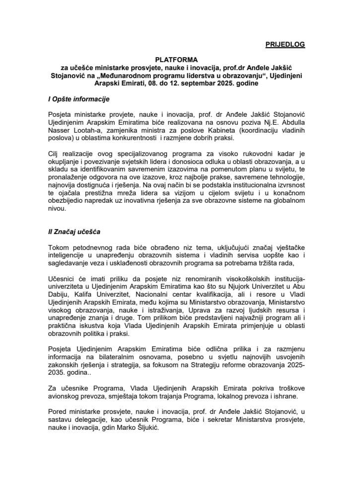 Предлог платформе за учешће министарке просвјете, науке и иновација, проф. др Анђеле Јакшић Стојановић на „Међународном програму лидерства у образовању“, Уједињени Арапски Емирати, од 8. до 12. септембра 2025. године