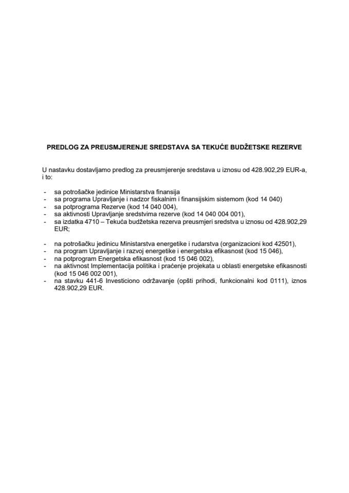 Предлог за преусмјерење средстава са Текуће буџетске резерве