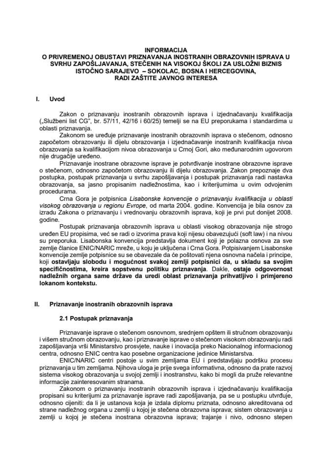 Информација о привременој обустави признавања иностраних образовних исправа у сврху запошљавања, стечених на Високој школи за услужни бизнис Источно Сарајево – Соколац, Босна и Херцеговина, ради заштите јавног интереса