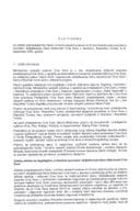 Предлог платформе за учешће потпредсједника Владе и министра вањских послова мр Ервина Ибрахимовића на пријему поводом обиљежавања Дана државности Црне Горе у Истанбулу, Република Турска, 9-10. септембар 2025. године