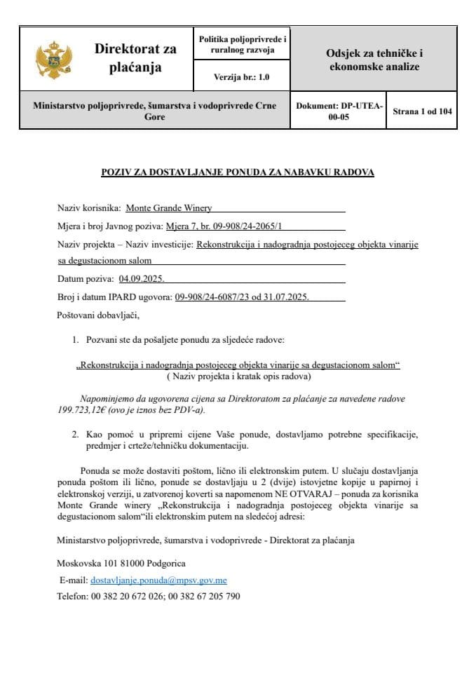 Poziv za IPARD 04.09.2025