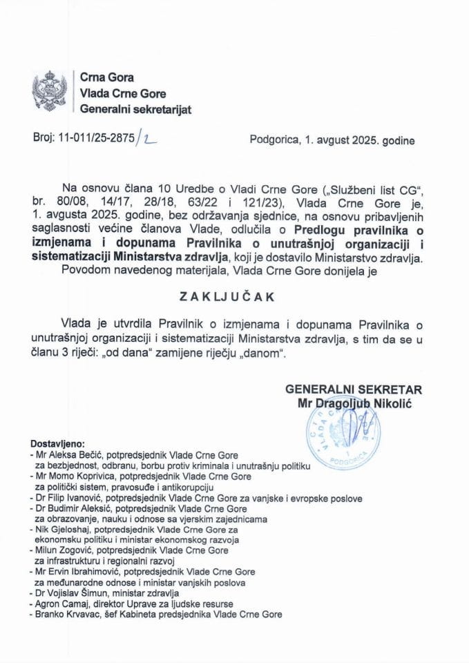 Predlog pravilnika o izmjenama i dopunama Pravilnika o unutrašnjoj organizaciji i sistematizaciji Ministarstva zdravlja - Zaključci