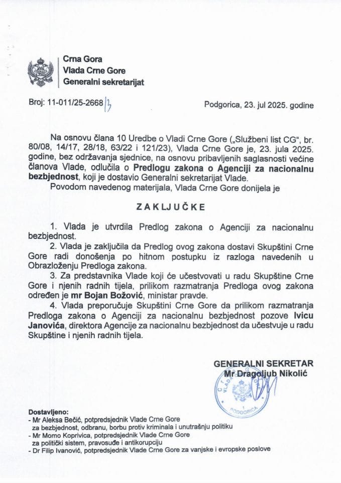 Predlogu zakona o Agenciji za nacionalnu bezbjednost - Zaključci