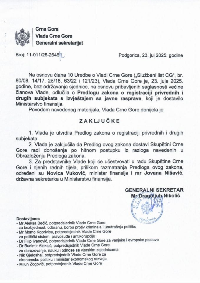 Predlogu zakona o registraciji privrednih i drugih subjekata⃰ s Izvještajem sa javne rasprave - Zaključci