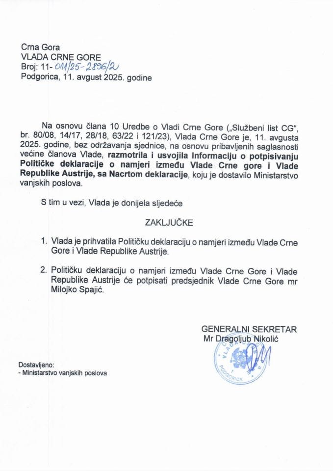 Информација о потписивању Политичке декларације о намјери између Владе Црне Горе и Владе Републике Аустрије с Предлогом политичке декларације - Закључци