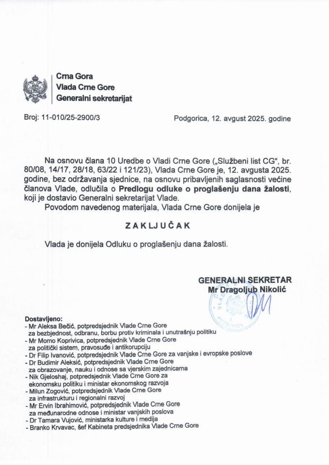 Predlog odluke o proglašenju dana žalosti - Zaključci