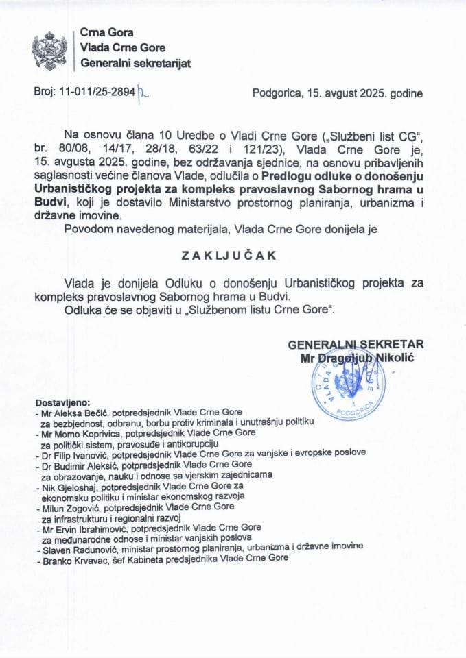 Predlog odluke o donošenju Urbanističkog projekta za kompleks pravoslavnog Sabornog hrama u Budvi - Zaključci