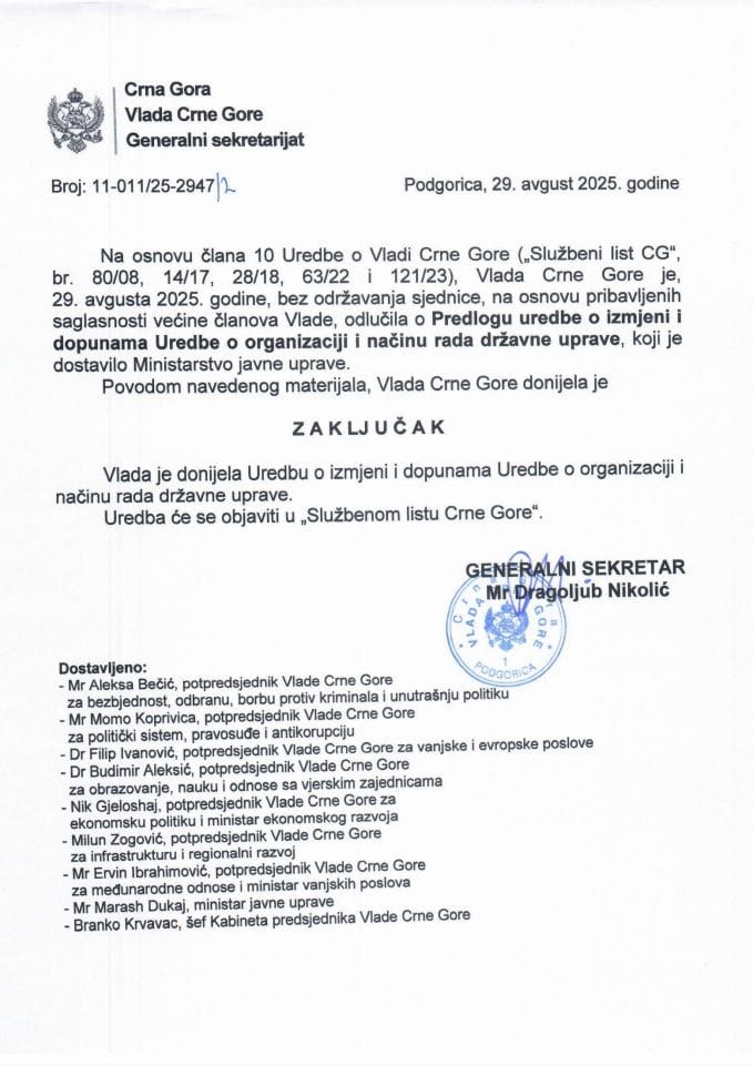 Predlog uredbe o izmjeni i dopunama Uredbe o organizaciji i načinu rada državne uprave - Zaključci