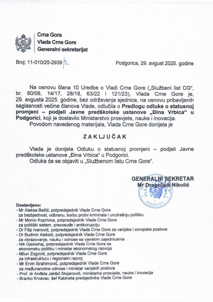 Predlog odluke o statusnoj promjeni-podjeli Javne predškolske ustanove „Đina Vrbica” u Podgorici - Zaključci