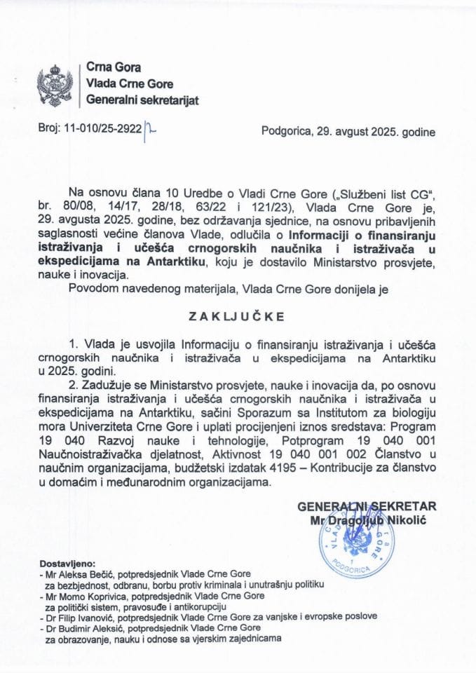 Informacija o finansiranju istraživanja i učešća crnogorskih naučnika i istraživača u ekspedicijama na Antarktiku - Zaključci