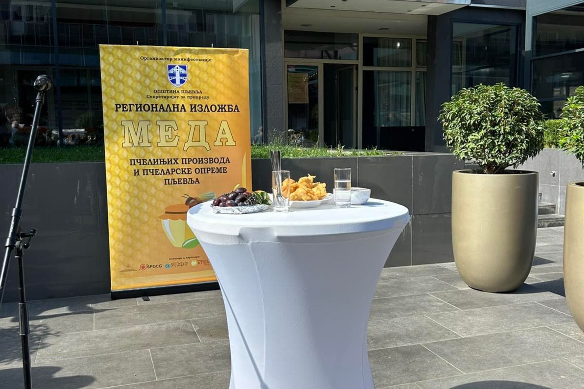 XIV manifestacija meda Pljevlja