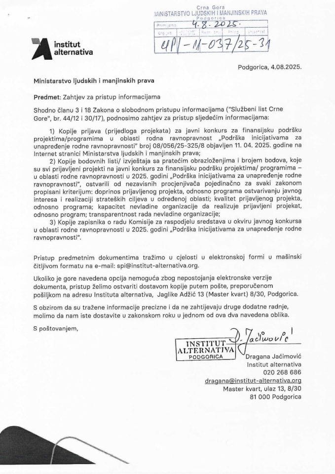 Zahtjev za SPI INSTITUT ALTERNATIVA - UPI 011-037/25-31/1, Rješenje UPI 01-037/25-31/2, Odgovor UPI 01-037/25-31/3