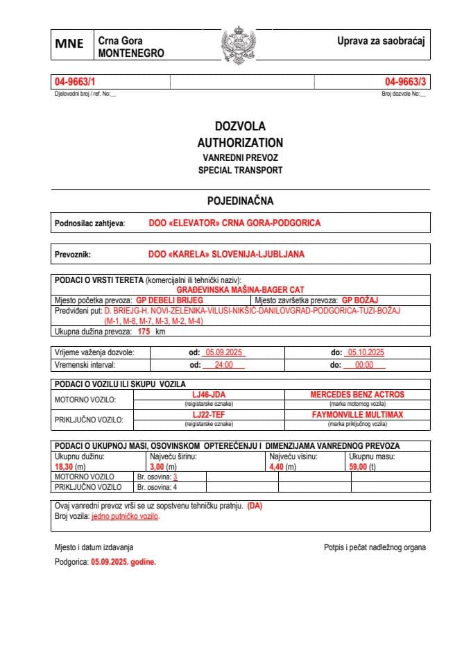 ELEVATOR 04-9663-KARELA