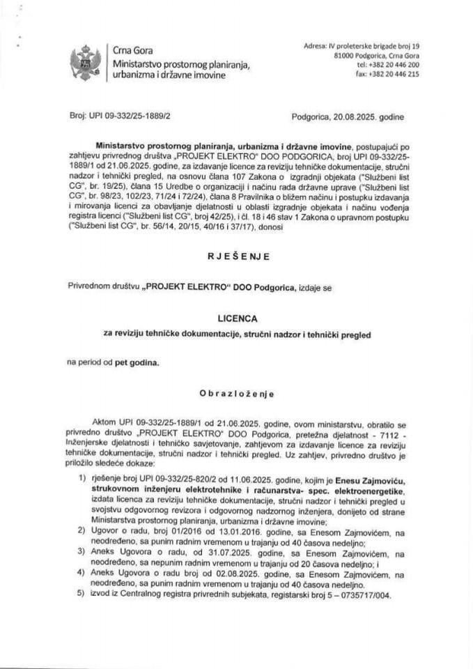 Licence revidenta i stručnog nadzora - UPI 09-332-25-1889-2 DOO PROJEKT ELEKTRO