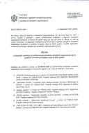 Odluka o raspodjeli sredstava za kofinansiranje projekata nevladinih organizacija podržanih iz fondova Evropske unije za 2025.